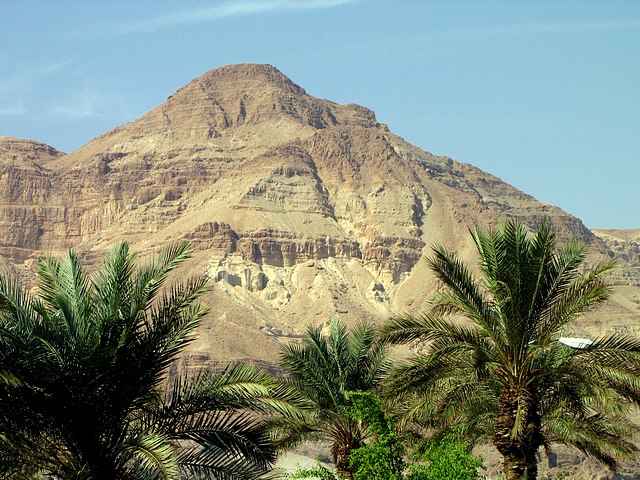 Ein Gedi Nature Reserve Park