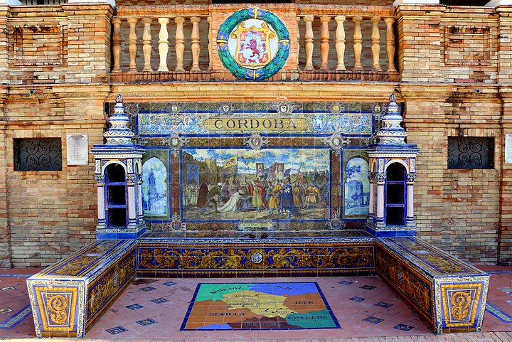 Exposition of 1929 - Cordoba