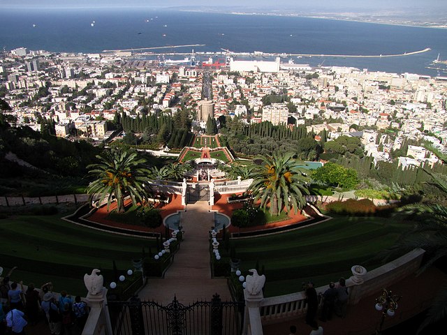 Baha’i Hanging Gardens