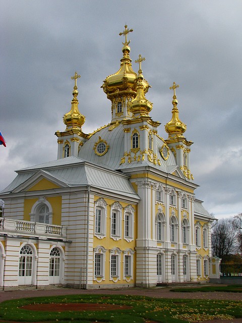 Peterhof Church