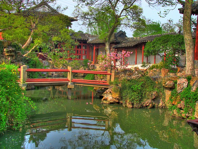 Garden of Couples HDR