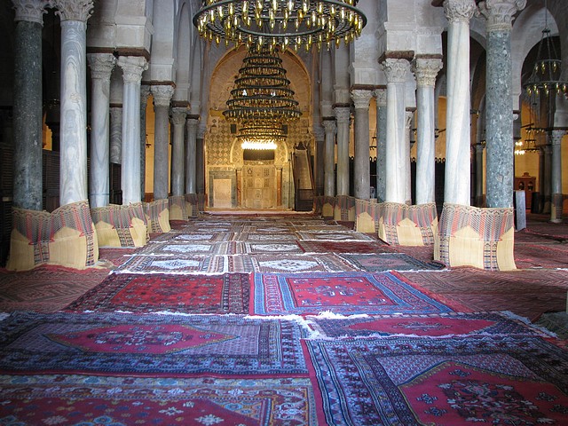 Kairouan Great Mosque 
