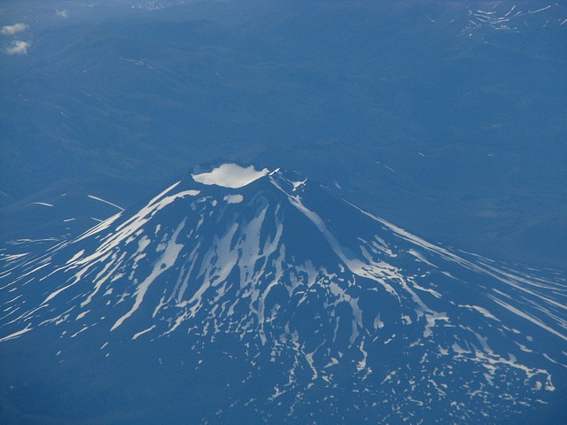 Volcano from the Air
