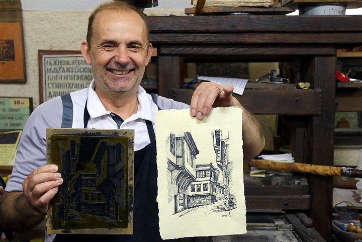 Making Paper and Printing