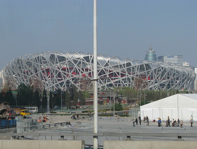 “Bird’s Nest” at the Olympic Village