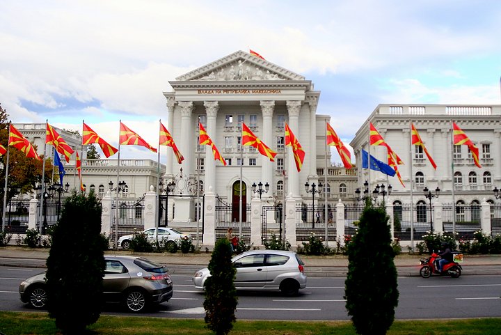 Macedonian Capital Building