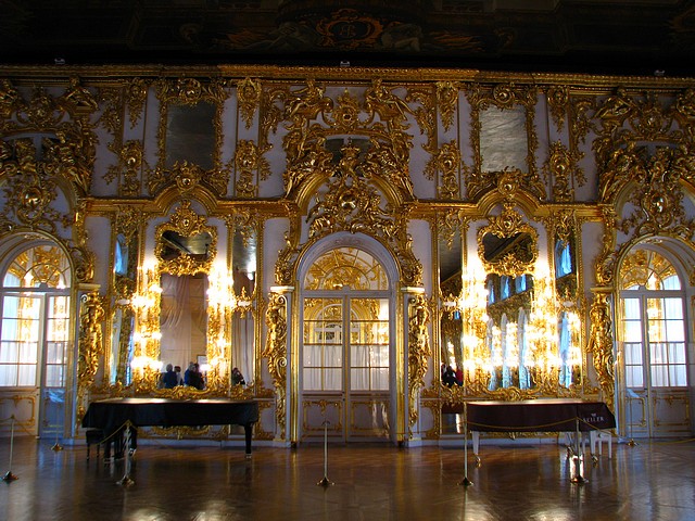 Hall of Mirrors
