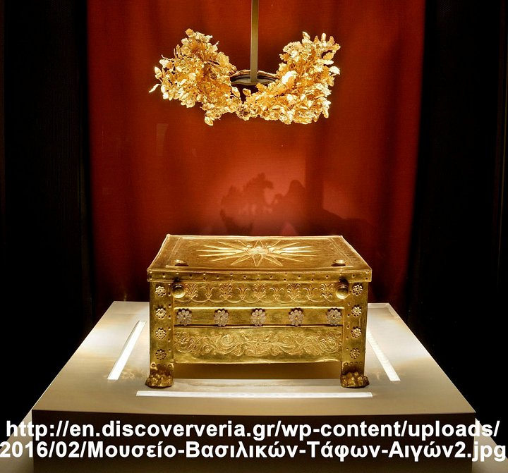Phillip II Burial Crown