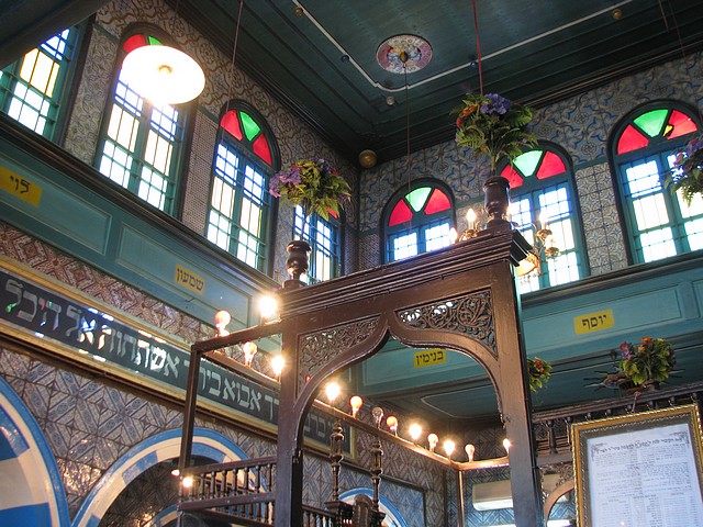 El Ghariba Synagogue