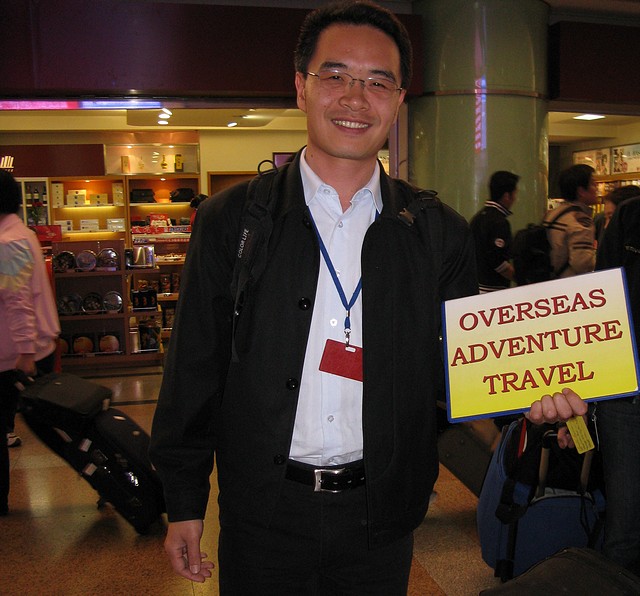 Matt (Dong) Welcoming Pre-Trip Group in Beijing
