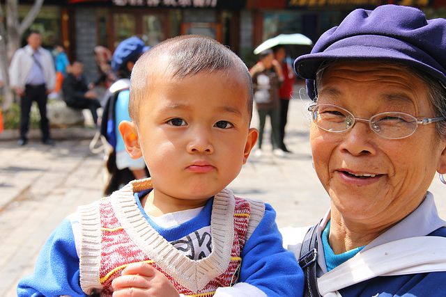 Parent and Child of China