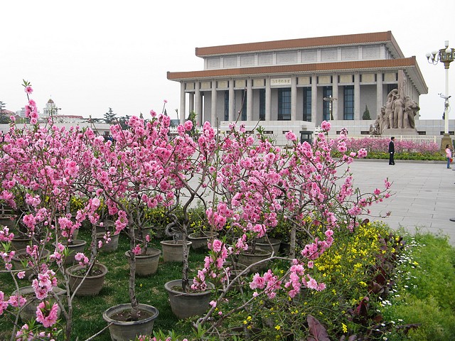 Mao’s Tomb in the Memorable Hall