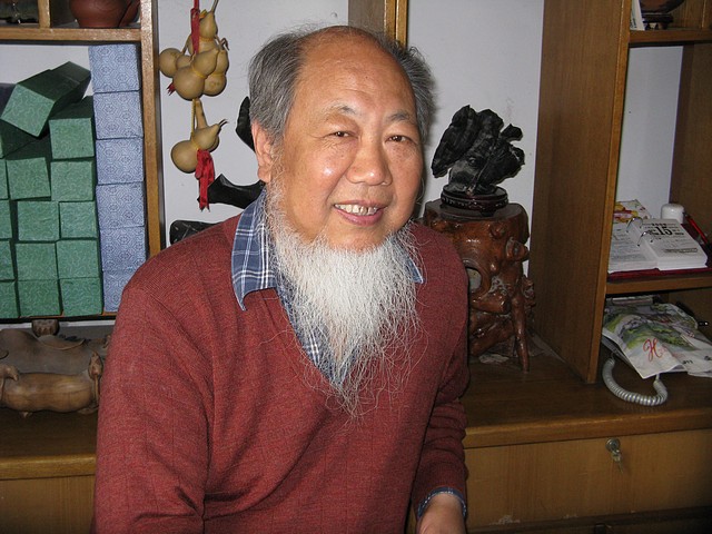 Mr. Zhang - Artist