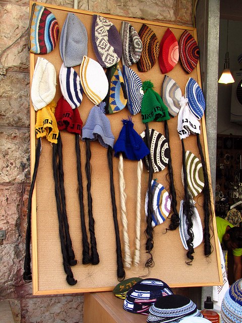 Yarmalukes