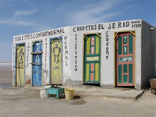 Doorways of Tunisia