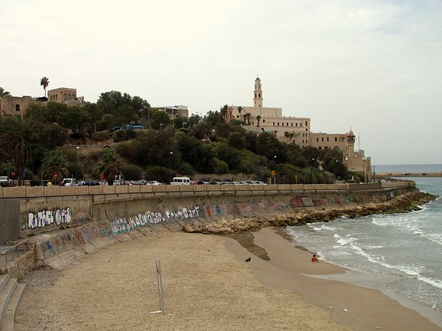 Old City of Jaffa