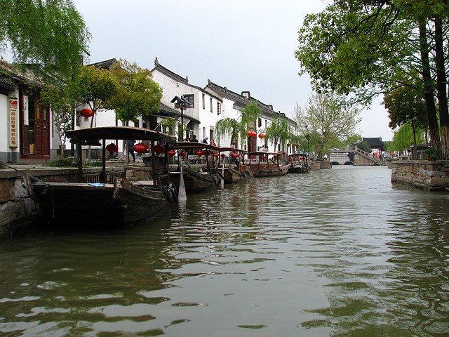 Zhu Jia Jiao Water Village