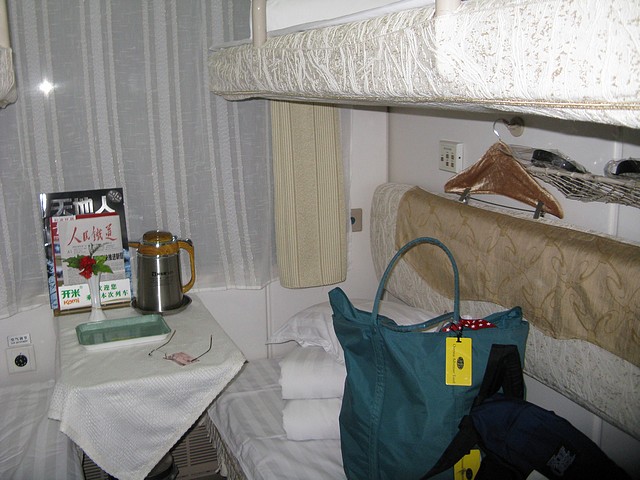 Cabin 3 - Beds 9-12