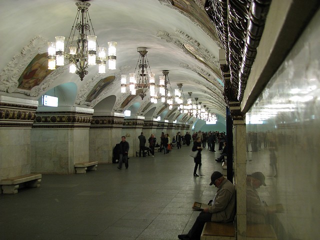 Moscow Subway Station