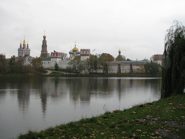 Swan Lake