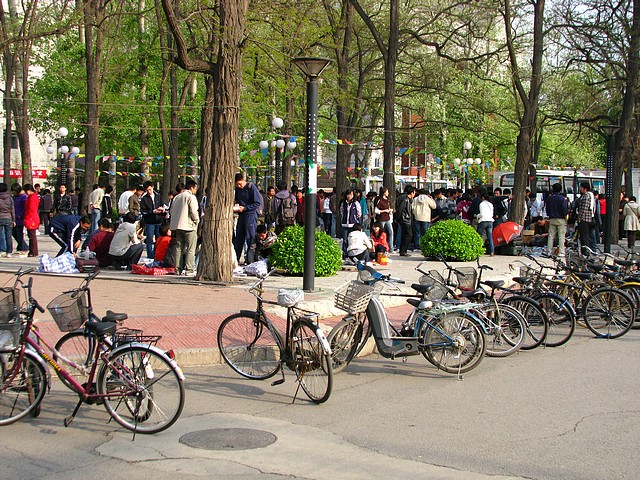 Beijing Jiaotong University