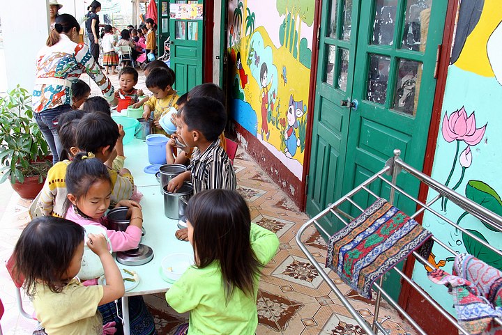 Lao Chai School