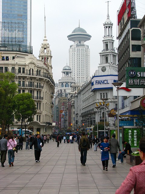 Pedestrian Street in Shanghai, China