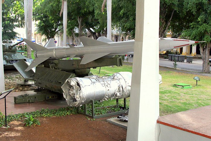 Museum of the Revolution