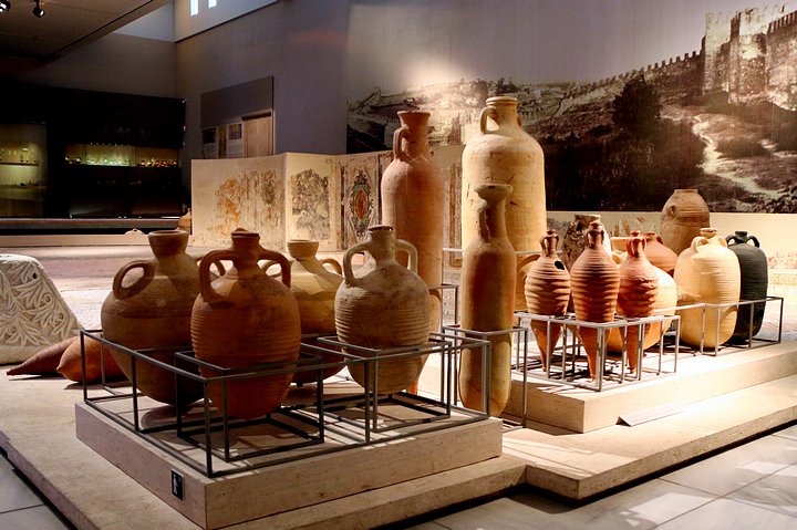 Museum of Byzantine Culture