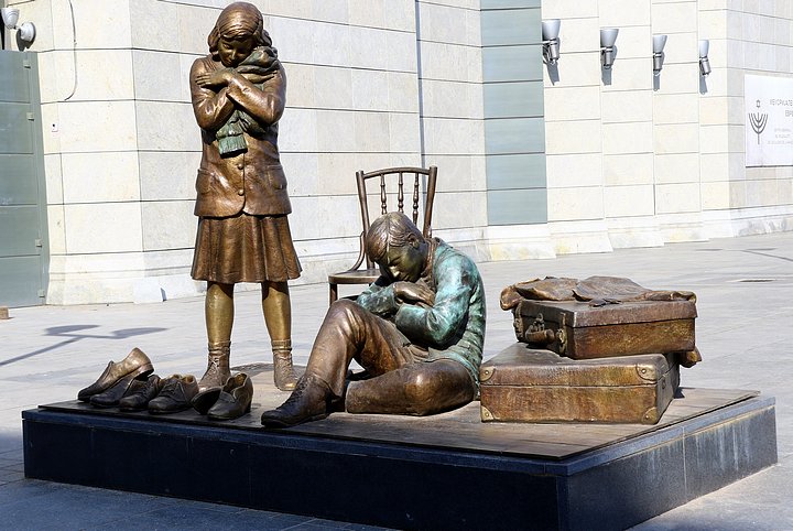 Holocaust Memorial Center for the Jews of Macedonia